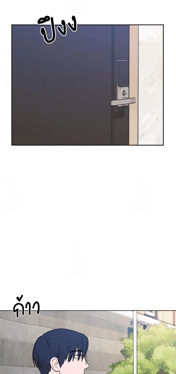 Open at Night EP 6